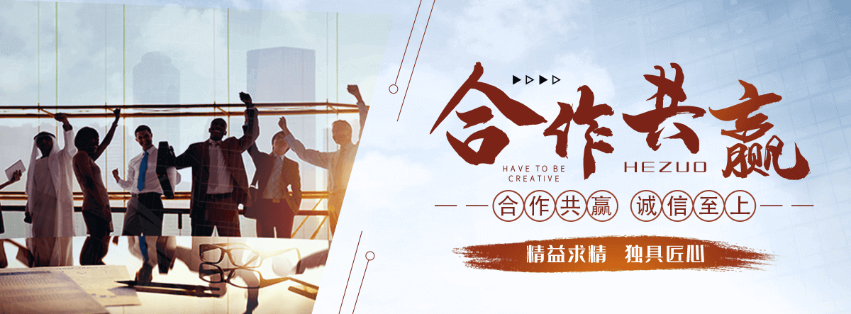 平乡污水处理设备厂家